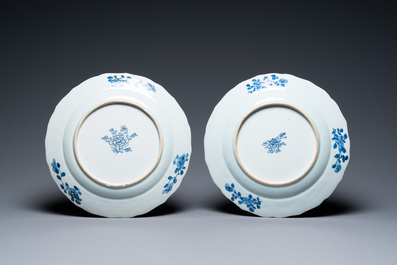 A pair of Chinese blue and white 'Xi Xiang Ji' dishes, Qianlong