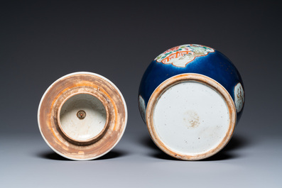 A Chinese famille rose blue-ground vase and cover, Qianlong