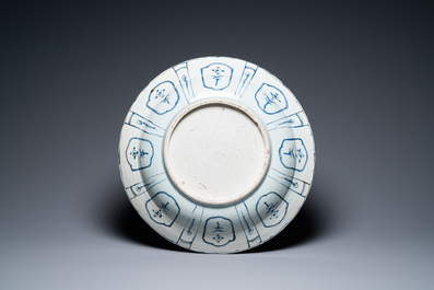 A very large Chinese blue and white kraak porcelain dish with a mythical beast, Wanli