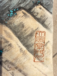 Sun Yunsheng (1918-2000): &lsquo;Pigeons de paix&rsquo;, encre et couleurs sur papier