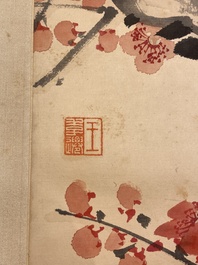 Wu Hufan (1894-1968): 'Vogels bij bloesemtakken', inkt en kleur op papier, gedat. juni 1937