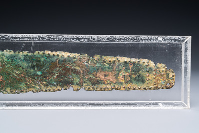 Een bronzen fragment van een gordel, Anatoli&euml; of Perzi&euml;, 1e millennium v.C.