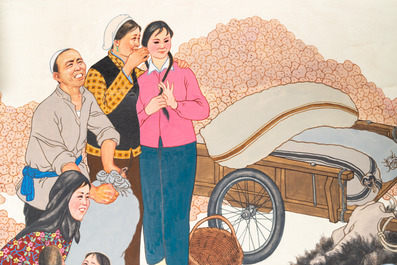 Lin Xueyan (1912-1963): &lsquo;F&ecirc;te de la moisson', encre et couleurs sur papier, dat&eacute; 1951
