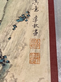 Li Qiujun (1899-1973): &lsquo;Lettr&eacute;s en temps de loisirs', encre et couleurs sur papier