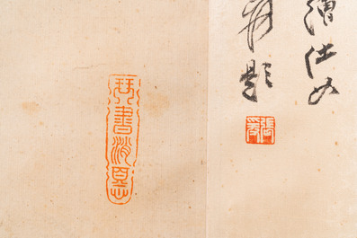 Hu Ruosi (1916-2004): 'Een Chinese jongedame', inkt en kleur op zijde