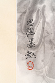 Zhou Sicong (1939-1996): &lsquo;Dame au fleur de lotus&rsquo;, encre et couleurs sur papier
