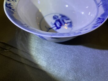 A Chinese blue and white 'twelve magpies' bowl, Chenghua mark, Kangxi