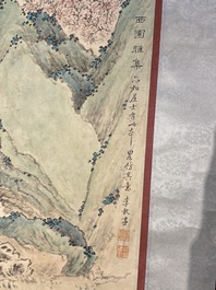 Li Qiujun (1899-1973): &lsquo;Lettr&eacute;s en temps de loisirs', encre et couleurs sur papier