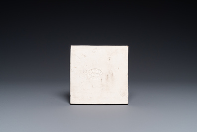 Fifteen Chinese polychrome porcelain tiles, seal mark, Republic