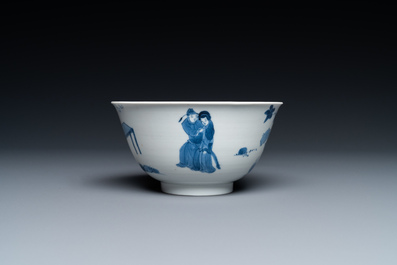 A Chinese blue and white 'Xi Xiang Ji' bowl, Kangxi