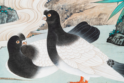 Sun Yunsheng (1918-2000): &lsquo;Pigeons de paix&rsquo;, encre et couleurs sur papier