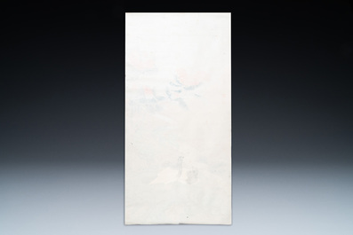 Sun Yunsheng (1918-2000): &lsquo;Pigeons de paix&rsquo;, encre et couleurs sur papier