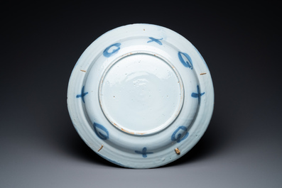A Dutch Delft blue and white chinoiserie dish, late 17th C.