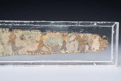 Een bronzen fragment van een gordel, Anatoli&euml; of Perzi&euml;, 1e millennium v.C.