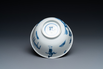A Chinese blue and white 'Xi Xiang Ji' bowl, Kangxi