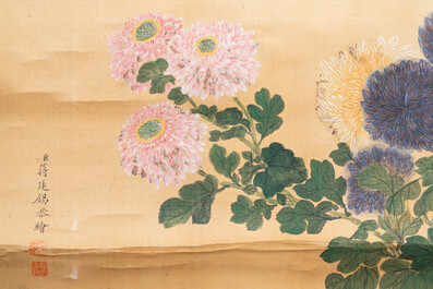 Ecole chinoise, d'apr&egrave;s et avec la signature de Jiang Tingxi (1669 - 1732): 'Composition florale', encre et couleurs sur soie