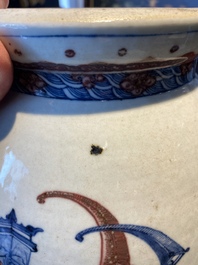 A Chinese blue, white and copper red 'antiquities' bottle vase, Qianlong