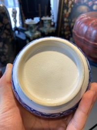 A Chinese blue and white bottle vase, Kangxi