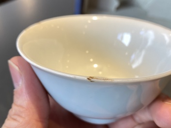 A rare Chinese monochrome white-glazed bowl, Jinlu Dajiao Tan Yong mark, Jiajing