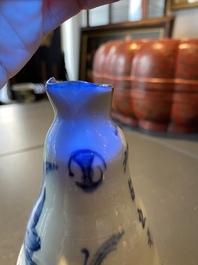 A small Chinese blue and white ko-sometsuke 'monkey' vase for the Japanese market, Transitional period