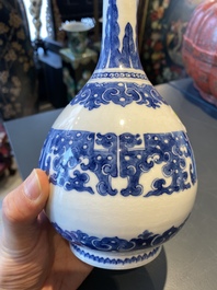A Chinese blue and white bottle vase, Kangxi