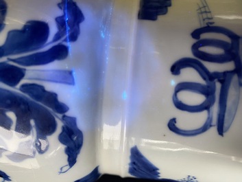 A Chinese blue and white 'gu' vase, Chenghua mark, Kangxi