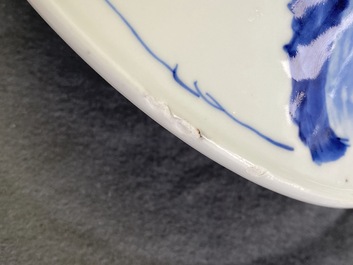 A Chinese blue and white 'gu' vase, Chenghua mark, Kangxi
