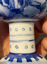 A fine Chinese blue and white stem cup, Kangxi