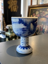 A fine Chinese blue and white stem cup, Kangxi