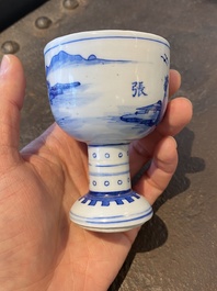 A fine Chinese blue and white stem cup, Kangxi