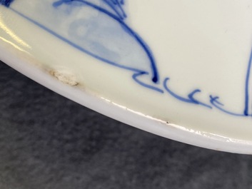 A Chinese blue and white 'gu' vase, Chenghua mark, Kangxi