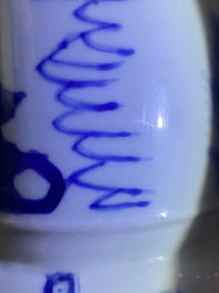A Chinese blue and white 'gu' vase, Chenghua mark, Kangxi