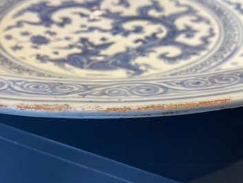 An impressive large Chinese blue and white 'dragon' dish, Ming, 2nd half 15th C.