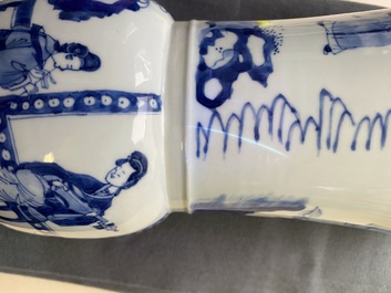 A Chinese blue and white 'gu' vase, Chenghua mark, Kangxi