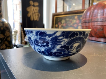 A Chinese 'Bleu de Hue' bowl for the Vietnamese market, Thieu Tri mark, 19th C.
