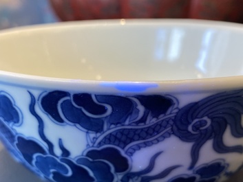A Chinese 'Bleu de Hue' bowl for the Vietnamese market, Thieu Tri mark, 19th C.