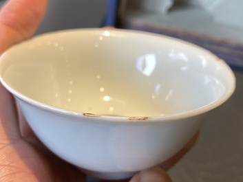 A rare Chinese monochrome white-glazed bowl, Jinlu Dajiao Tan Yong mark, Jiajing
