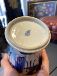 A Chinese blue and white vase with elephant head handles, Kangxi