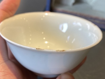 A rare Chinese monochrome white-glazed bowl, Jinlu Dajiao Tan Yong mark, Jiajing