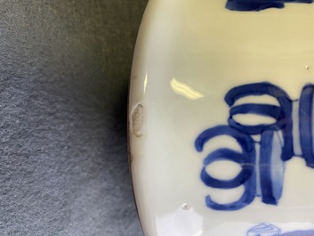 A Chinese blue and white 'gu' vase, Chenghua mark, Kangxi