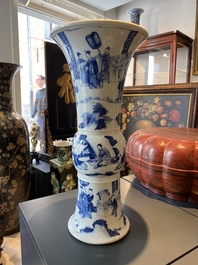 A Chinese blue and white 'gu' vase, Chenghua mark, Kangxi