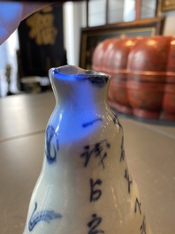 A small Chinese blue and white ko-sometsuke 'monkey' vase for the Japanese market, Transitional period