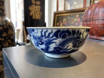 A Chinese 'Bleu de Hue' bowl for the Vietnamese market, Thieu Tri mark, 19th C.