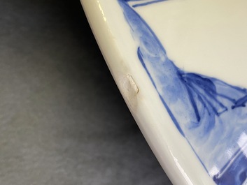 A Chinese blue and white 'gu' vase, Chenghua mark, Kangxi