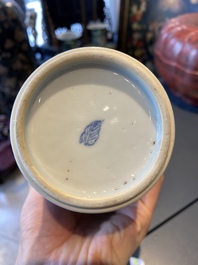 A Chinese blue and white vase with elephant head handles, Kangxi