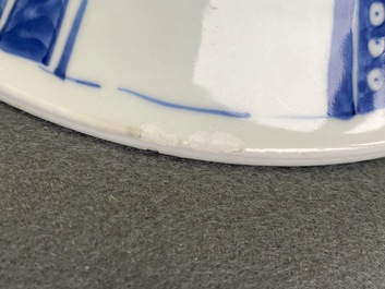 A Chinese blue and white 'gu' vase, Chenghua mark, Kangxi