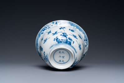 A Chinese blue and white 'twelve magpies' bowl, Chenghua mark, Kangxi