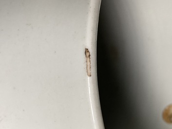 A Chinese famille rose '100 deer' 'hu' vase, Qianlong mark, Republic