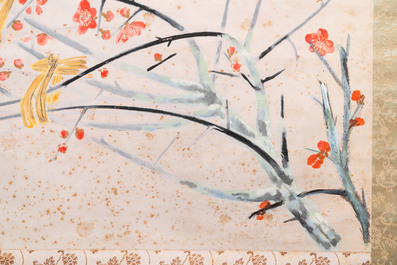 Fang Junbi (1898-1986): &lsquo;Bloesemtakken&rsquo;, inkt en kleur op papier