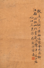 Luo Qing (1821-1899): vier scrolls met figuren in landschappen, inkt en kleur op papier